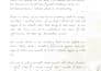 write a reflective letter to help you gain insight